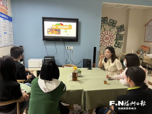 举办讲座 沙龙 个案咨询 小区里来了 家特派