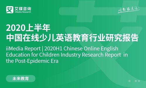 行业报告 新经济行业研究领跑者,权威行业分析报告发布平台