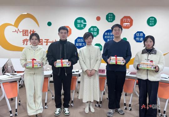 江西青年职业学院召开2025年春季学期心理健康四级网络建设座谈会