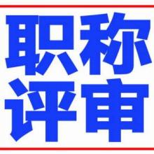 济南利行教育咨询服务中心