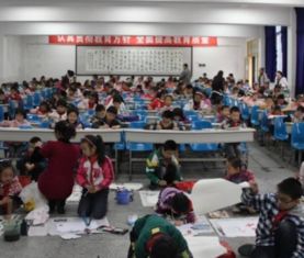 红领巾教育托管中心招商加盟 加盟费用 代理条件 电话 中国教育招商网